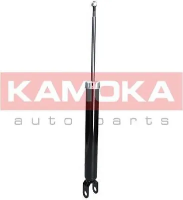 Produktbild von 2x KAMOKA SATZ Gasdruck STOSSDÄMPFER HINTEN