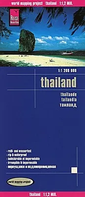 Produktbild von Reise Know-How Landkarte Thailand 1 : 1.200.000