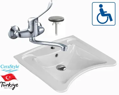 Obrázek produktu pro Domotechnika | Umyvadlo pro osoby se zdravotním postižením – 63 × 50 × 20,5 cm – bílé – keramika – nástěnná baterie