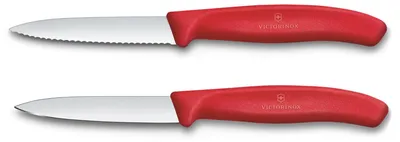 Productafbeelding van SwissClassic, set van 2 groentemesjes, 8 cm, glad/getand, rood