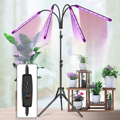 Image de LED cire lumière trépied plante croissante lampes avec trépied pour les plantes d'intérieur - Jaune