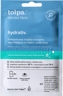 Immagine prodotto di Tolpa Derma Face Maschera Idratante-Compressa 2x6ml