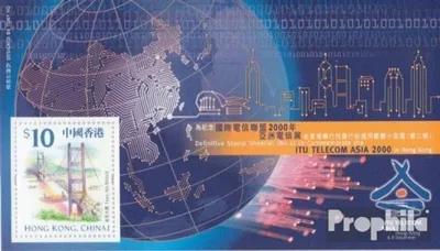 Produktbild von Briefmarken Hongkong 2000 Mi Block83 (kompl.Ausg.) postfrisch ITU