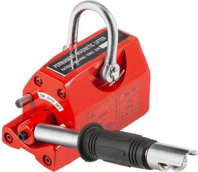 Obrázok produktu pre Magnetické zdviháky na oceľ – 100 kg – červené – na oceľové dosky a valce – 135 × 67 mm