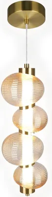Produktbild von Hängeleuchte Milagro BOLLA GOLD 17W LED 3000K 1947lm