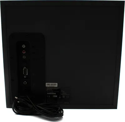 Produktbild von Logitech Z625 - Lautsprechersystem - 2.1-Kanal - 200 Watt (Gesamt)