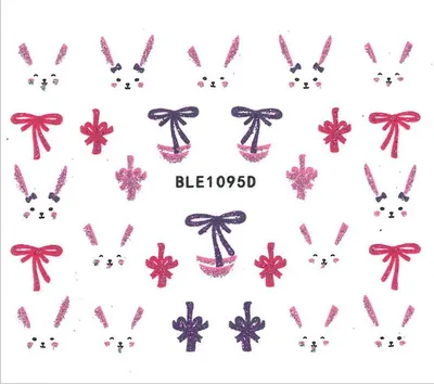 Image de 3D stickers ongles autocollants paillettes Pâques 1095D rouge