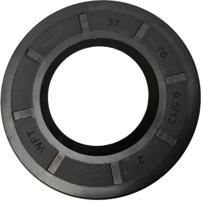 Produktbild von VIOKS Dichtung Ersatz für LG 4036ER2004A 36x76,5x10/14 für Waschmaschine