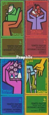 Produktbild von Briefmarken Israel 1963 Mi 296-299 mit Tab (kompl.Ausg.) gestempelt Nationalversicherung