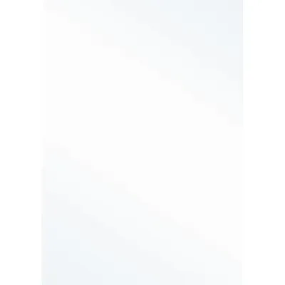 Produktbild von BRUNNEN Universalpapier A4 120g perlweiss 35 Blatt 105123507
