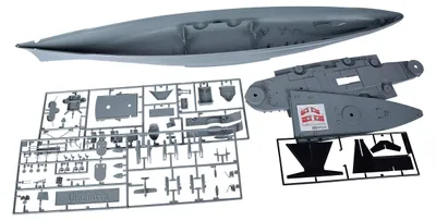 Image de Tamiya 1:350 WWII Bateau de combat allemand Bismarck