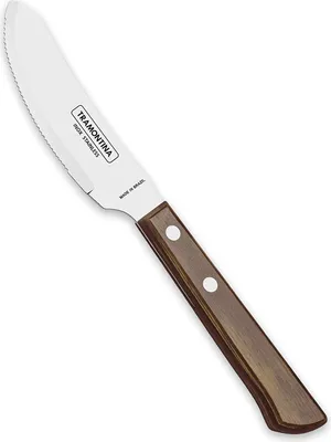 Image de Pizza Messer