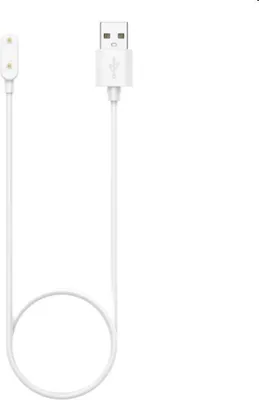 Image de Huawei | Watch FIT Charger | White
