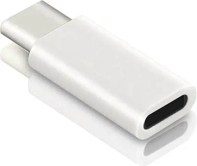 Immagine prodotto di CHPN – Adattatore Lightning a USB-C – Connettore USB-C (Tipo-C) a connettore Lightning – Adattatore/Convertitore – Bianco – Confezione da 2 pezzi
