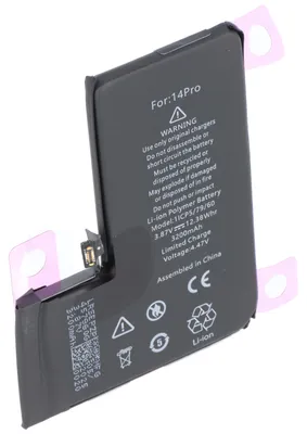 Zdjęcie produktu dla Akumulator pasujący do Apple iPhone 14 Pro, Li-Polimer, 3,87 V, 3200 mAh, 12,38 Wh,  bez narzędzi