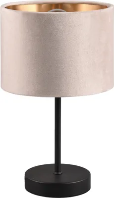 Zdjęcie produktu dla Lampa stołowa z abażurem Julieta kremowo-czarna 1xE27x40W tkanina wym:33x20x20cm IP20 Trio