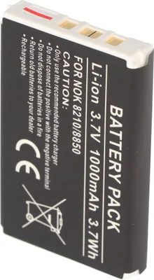 Productafbeelding van AccuCell batterij, geschikt voor Nokia 5210, 6510, 7650, 8910