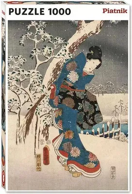 Produktbild von Puzzle 1000 elementów - Hiroshige, Tale of Genji PIATNIK