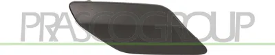 Produktbild von Scheinwerferreinigung - Waschanlageblende BLIC 5513-00-9550918P