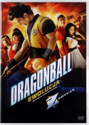 Produktbild von Dragonball Evolution (nur Originalversion) [DVD]