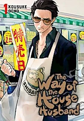 Productafbeelding van The Way of the Househusband, Vol. 1