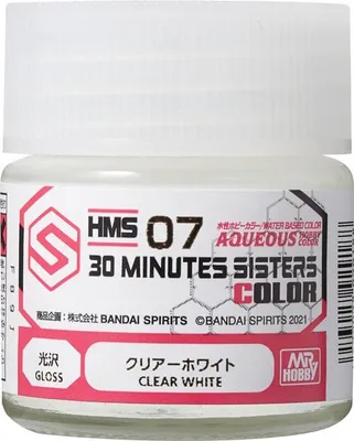Produktbild von Mr. Hobby - Gunze HMS-07 - Aqueous Hobby Colors (10 ml) Clear White - Neu