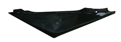 Image de Couvercle latéral gauche SUZUKI GSX-R 1000