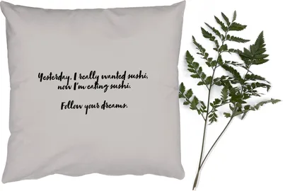 Produktbild von MuchoWow® Zierkissen Sofakissen Wohnzimmer Dekokissen 60x60 cm Sushi - Zitate - Sprichwörter - Folge deinen Träumen - Sushi-Liebhaber - Sitzfläche - Foto Polster