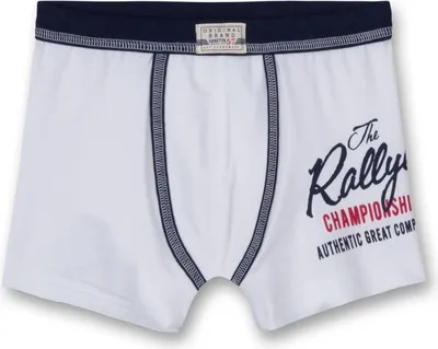 Produktbild von Sanetta Jungen Unterhose Ralley weiß (Hipshorts) Gr. 104 - 164