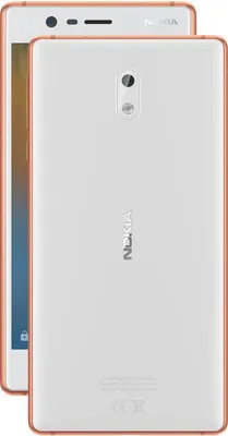 Produktbild von Nokia 3 Ta-1032 Ds It Copper