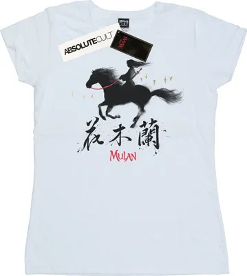 Produktbild von Disney - T-Shirt für Damen BI30700 (XL) (Weiß)