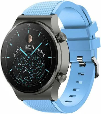 Produktbild von Strap-it Huawei Watch GT 2 Pro Silikonarmband (Sandblau)