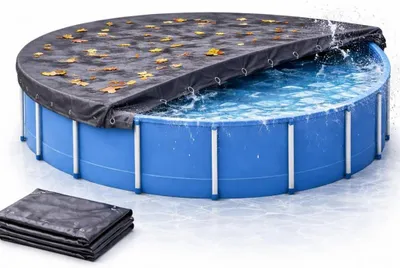 Produktbild von Poolabdeckplane rund schwarz – 200 g/m² Solar Poolabdeckung UV-beständig für Sommer und Winter (380 – 420 cm (Ø 480 cm))