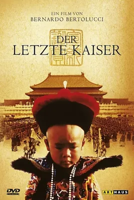 Obrázok produktu pre FDMHM - Der letzte Kaiser - Single DVD