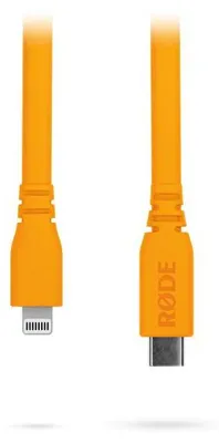 Image de SC19 Orange