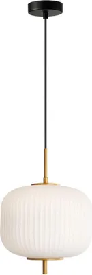 Produktbild von Olmeto PND-28798A-1-GD-WH Italux Hängelampe