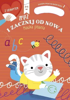 Zdjęcie produktu dla Zeszyt dla Dzieci do Nauki Pisania - 3-5 lat