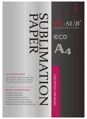 Sublimationspapier A4, 100 Blatt, 125 g/m², für Inkjet-Drucker