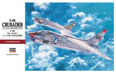Obrázek produktu pro F8E Crusader / 1:48