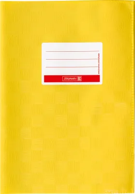 Produktbild von Heftumschlag A4 gelb Packung mit 10 Stück
