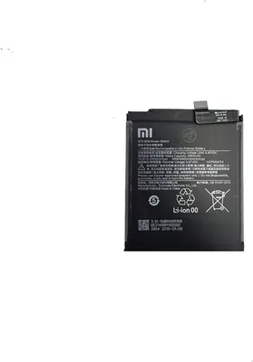 Produktbild von Xiaomi BM4H Akku für Xiaomi 9 Mi Pro 5G (8M1908F1XE)