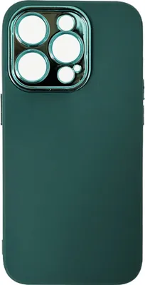 Produktbild von Hülle mit Kameraschutz Back Cover Bumper TPU Schutzhülle kompatibel mit iPhone 14 Pro Dunkelgrün