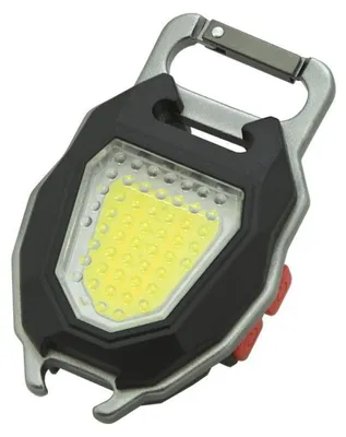 Zdjęcie produktu dla Latarka Cattara COB 560lm MULTI EMBLEM z zapalniczką