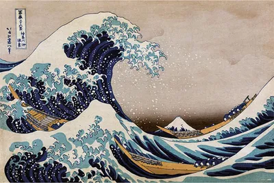 Produktbild von Poster der großen Welle vor Kanagawa