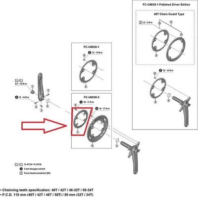 Immagine prodotto di SHIMANO FC-U6040-2 32 denti, 80 mm, 4 fori, misura 10 - trasmissione precisa
