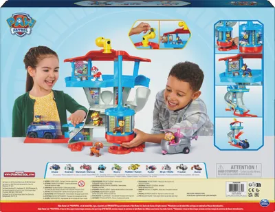 Zdjęcie produktu dla PAW Patrol 6065500, Samochód i miasto, 3 lat(a), Wielobarwny