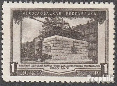 Produktbild von Briefmarken Sowjetunion 1951 Mi 1612 postfrisch Freundschaft