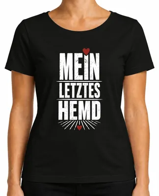 Imagen del producto de Mi última camiseta. Frase divertida. Regalo. Camiseta con mensaje. Sarcasmo. Para mujer. Color: . Talla: S