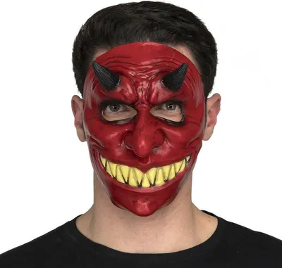 Obrázek produktu pro Masky Moje druhé já Diablo