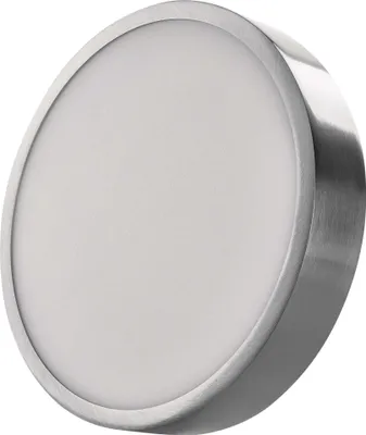LED svítidlo NEXXO broušený nikl, 22,5 cm, 21 W, teplá/neutrální bílá